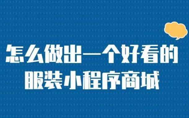 鞍山数字营销双引擎：解锁社交与博客的整合势能 鞍山网站建设运营