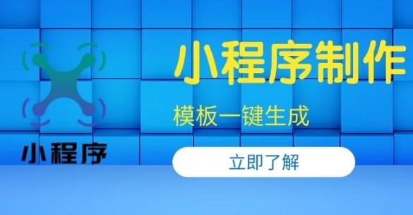 2025年鞍山小企业网站建设方案选择指南 鞍山网站制作公司的选择问题