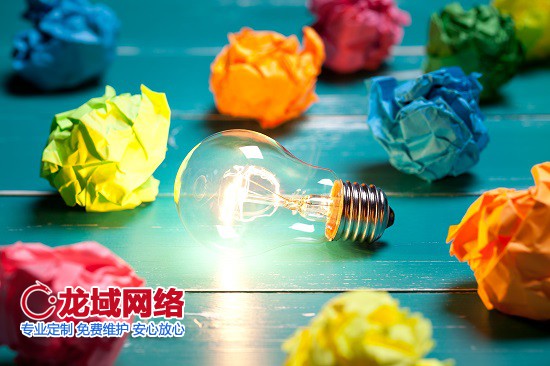 鞍山定制网站建设实施路径与技术选型策略