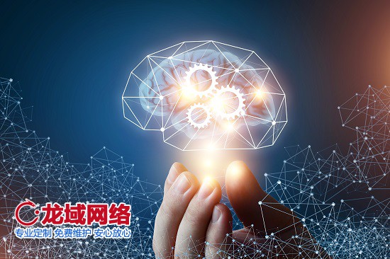 鞍山网站建设定价机制解密：价值与价格的平衡法则